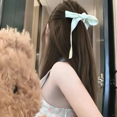 请融化我